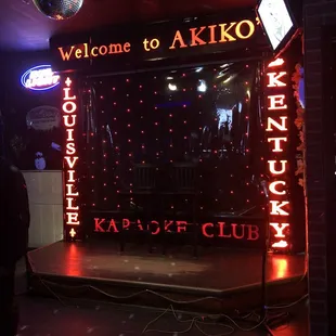 The karaoke stage