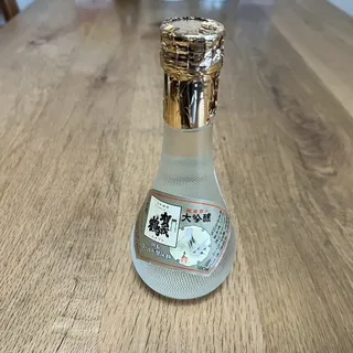 Komotsuru Gold Flake