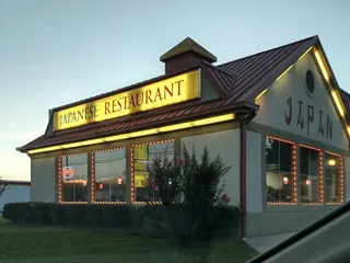 Japan Restaurant