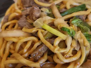 Jing Jing Chinese Restaurant