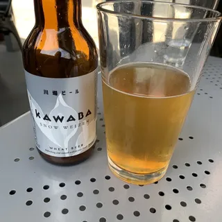Kawaba Snow Wizen