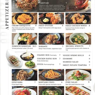 Akira Ramen and Izakaya restaurant at Suite 8 in the 140 Westminster Shopping Center, 140 Englar Road, in Westminster. Wednesday, July 19, 2