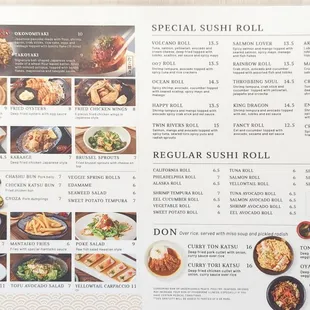 Akira Ramen and Izakaya restaurant at Suite 8 in the 140 Westminster Shopping Center, 140 Englar Road, in Westminster. Wednesday, July 19, 2