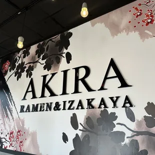 Akira Ramen &amp; Izakaya Decor