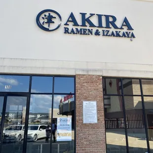 Front of the restaurant