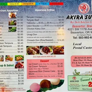 Menu front