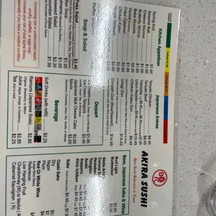 menu