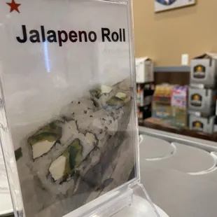 No food plates on belt just signs