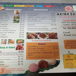 Menu as of September 2023