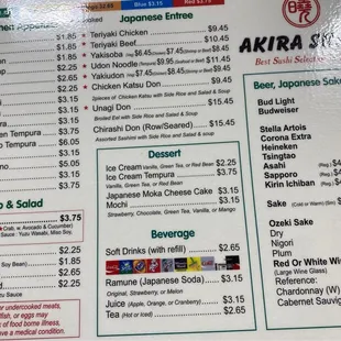 Front of menu