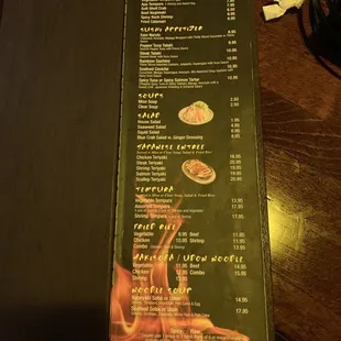 Appetizer menu