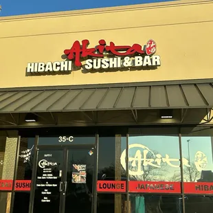 Outside of restaurant while leaving after such a remarkable experience...