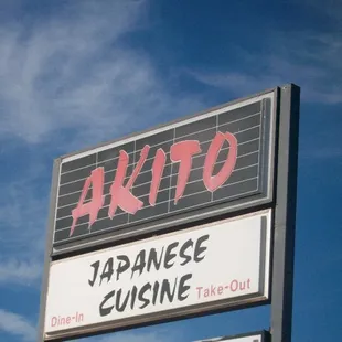 a sign for a japanese cuisine restaurant