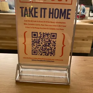 Ordering QR code