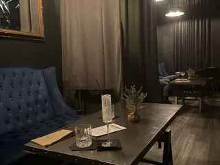 The Watson Speakeasy