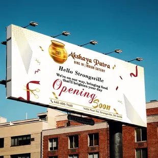 an advertisement for the opening soon