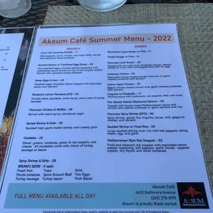 menu