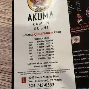 menu