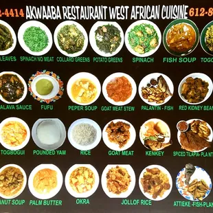 2015 Akwaaba menu