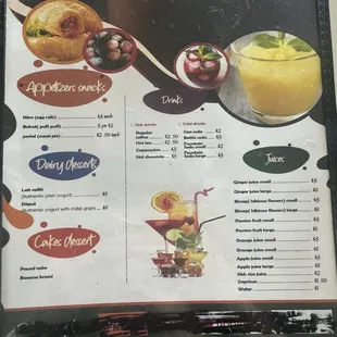 Drink menu
