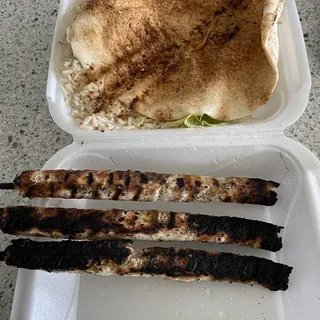 Chicken Kafta