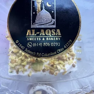 A delicious looking cake that I got to go. Can't wait to try it!