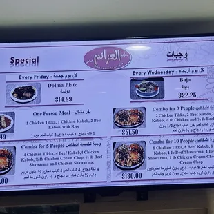 Specials Menu