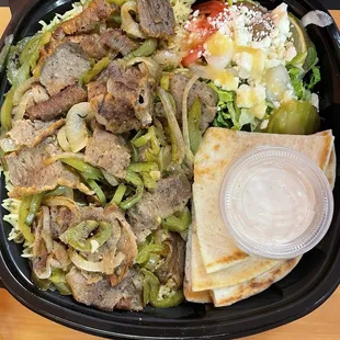 Gyro platter