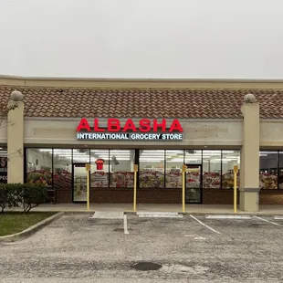 Front of Building