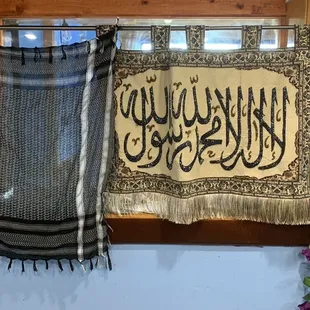 Inside decoration