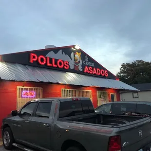 The front Culebra side of this restaurant.