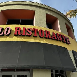 the front of the restaurant