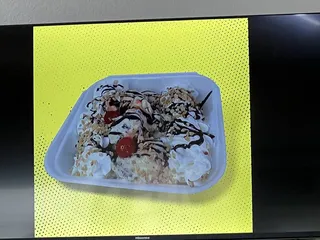 Amas Munchies