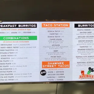 Menu 1 of 2