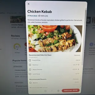 Chicken kabob