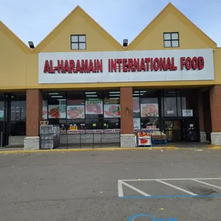 Al Haramain International Foods