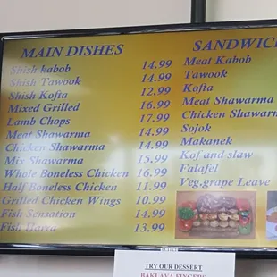 Menu 1.