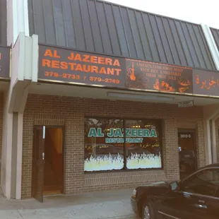 Try the mojito or the hookah