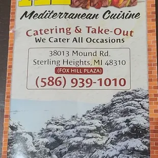 Updated menu prices and items.  They also close at 8 PM everyday since the covid began.