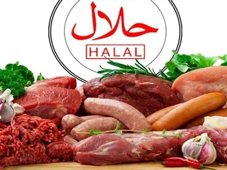 Alhara Halal Meat
