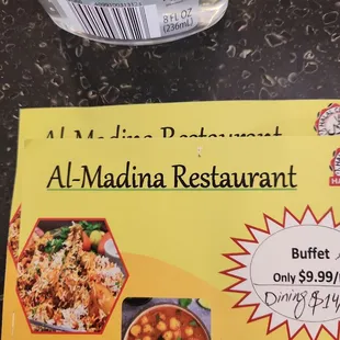 a menu for a restaurant