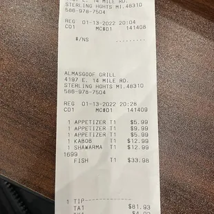 a receipt for $ 10