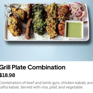 This is combination grill plate.