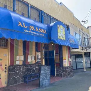 the entrance to a restaurant