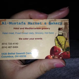 Business card