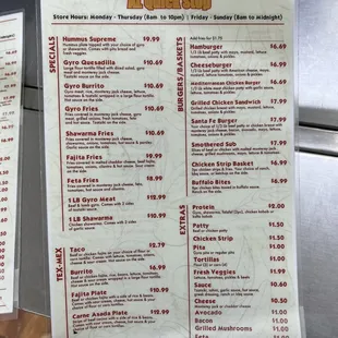 Menu 1