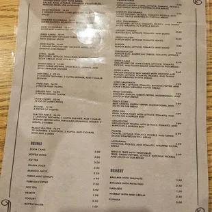 menu