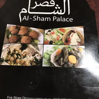 Meat Shawarma