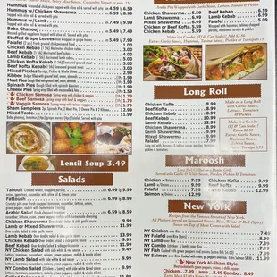 Page 1 menu