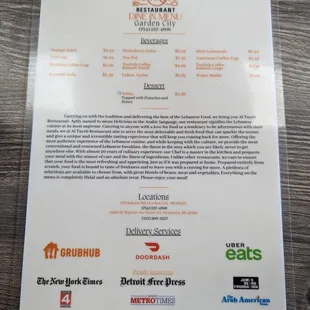 Menu Back (May 2023)